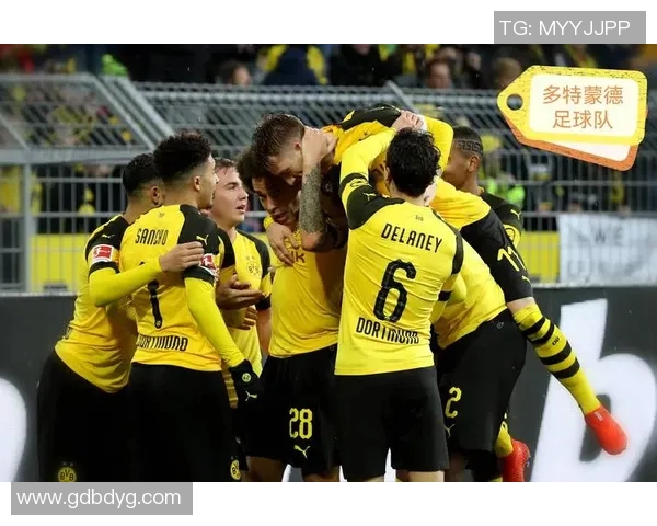 多特蒙德与沃尔夫斯堡首发阵容分析及比赛前瞻